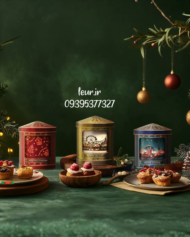 جعبه چای و شکلات و تنقلات و قهوه