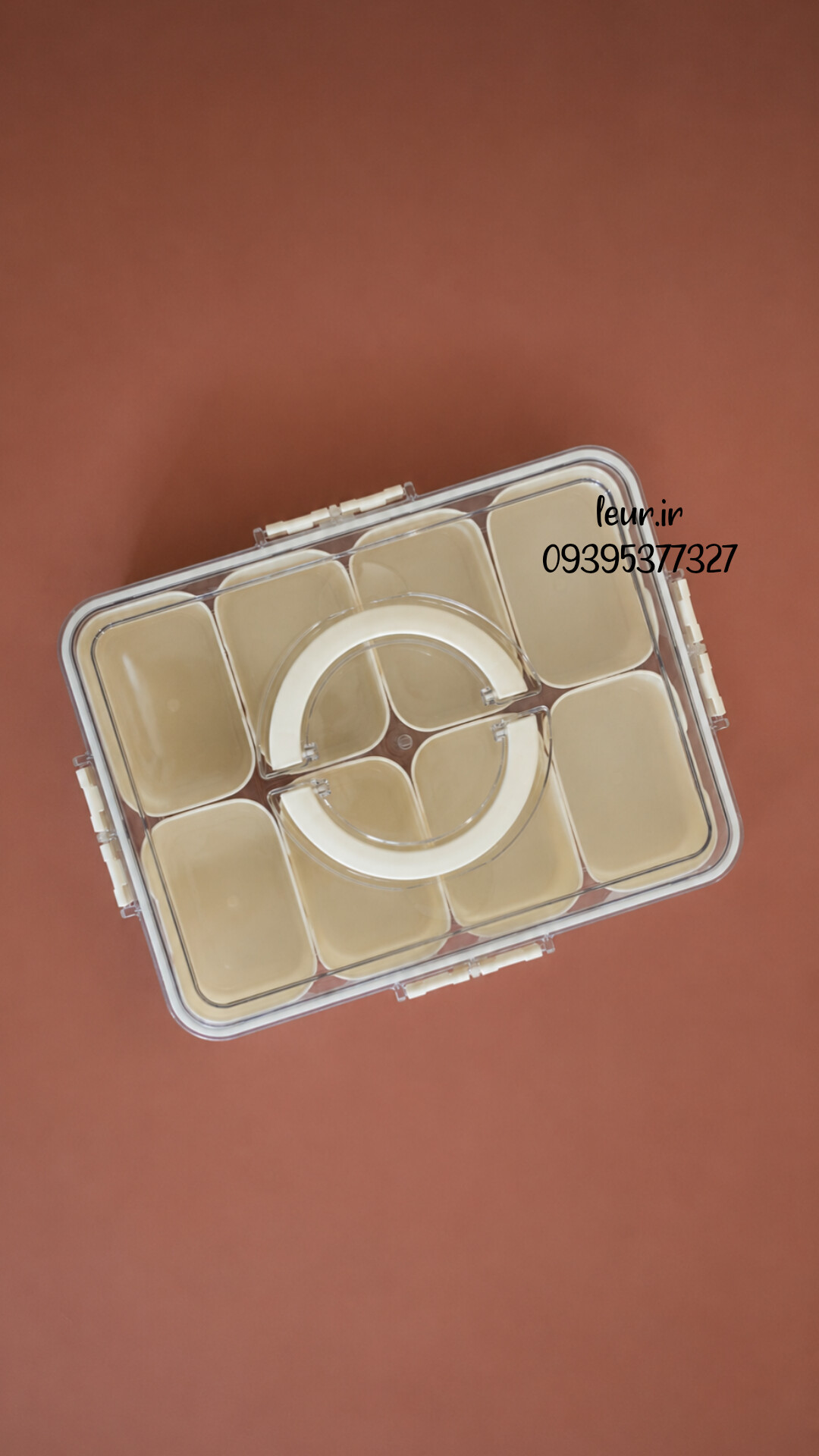 ظرف تنقلات و میوه