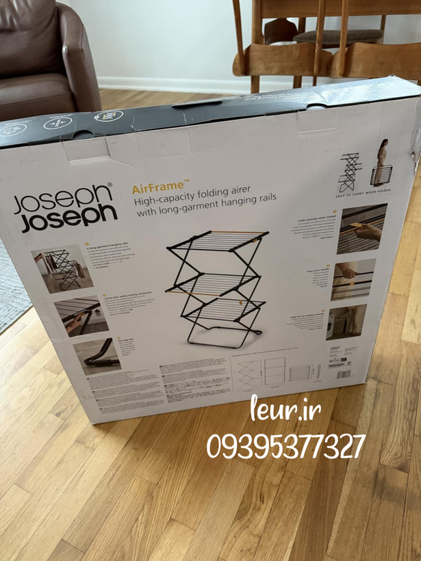 رخت آویز جوزف جوزف انگلستان